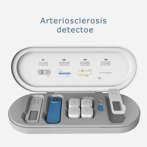 Arteriosclerosis detectoe